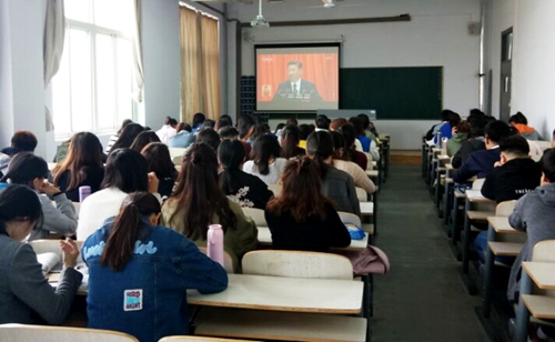 山東師范大學歷山學院2017年十大新聞