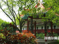 贛南師范學(xué)院科技學(xué)院2023年網(wǎng)站網(wǎng)址