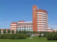 東北石油師范大學(xué)2023年學(xué)費(fèi)、收費(fèi)多少