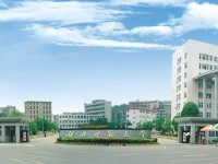 湖北師范大學(xué)2023年招生錄取分數(shù)線