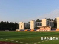 湖北大學知行師范學院2023年網站網址