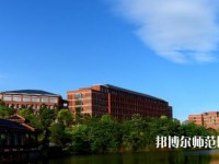 湖南科技大學(xué)瀟湘師范學(xué)院2023年招生辦聯(lián)系電話