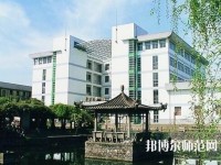 南京信息工程師范大學(xué)2023年學(xué)費、收費多少