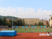 湖南大學(xué)師范學(xué)院財院校區(qū)2023年學(xué)費、收費多少