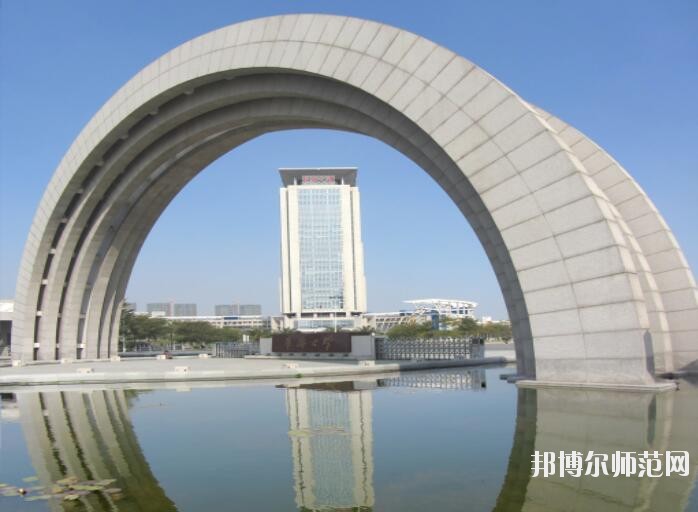 華僑師范大學(xué)廈門(mén)校區(qū)是幾本  