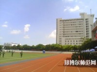 華僑師范大學泉州校區(qū)2023年是幾本