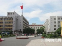 新疆大學科學技術(shù)師范學院2023年是幾本