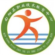 旬陽幼師職業(yè)中等專業(yè)學(xué)校