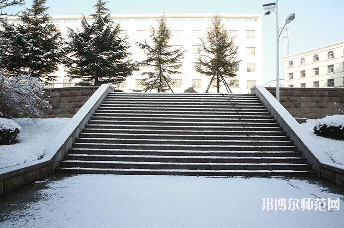 山東威海藝術(shù)幼兒師范學校2018年報名條件、招生對象