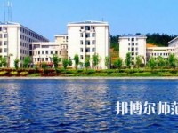 湖南理工師范學院南湖學院2023年是幾本