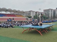 成都工程職業(yè)技術(shù)幼兒師范學校2023年招生計劃