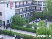 陜西精工數(shù)碼幼師技術學校2023年招生辦聯(lián)系電話