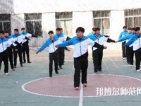 承德幼師廣播電視大學(xué)網(wǎng)站網(wǎng)址