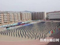 承德幼師騰飛學(xué)院2023年怎么樣、好不好