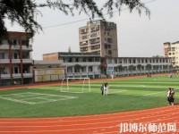 達州幼師職業(yè)高級中學2023年招生錄取分數(shù)線