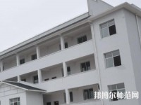 大方幼師綜合職業(yè)技術(shù)學(xué)校2023年怎么樣、好不好