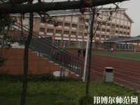 都江堰幼師職業(yè)中學2023年地址在哪里