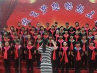 鳳慶幼師職業(yè)教育中心2023年學(xué)費(fèi)、收費(fèi)多少