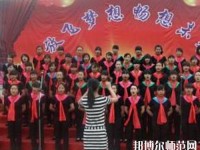 鳳慶幼師職業(yè)教育中心2023年地址在哪里