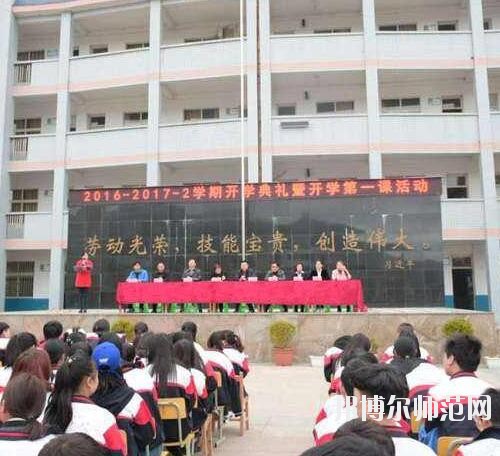 貴定中等幼師職業(yè)學(xué)校2023年地址在哪里