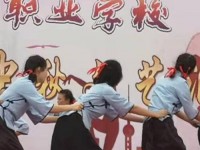 貴陽電子幼師職業(yè)學(xué)校2023年學(xué)費、收費多少