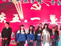 貴陽電子幼師職業(yè)學校2023年報名條件、招生要求、招生對象