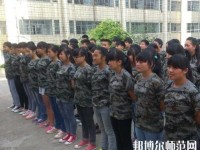 貴陽長城幼師職業(yè)學校2023年怎么樣、好不好