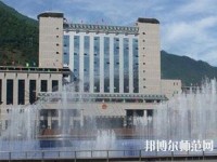 漢源幼兒師范職業(yè)高級中學(xué)2023年報名條件、招生要求、招生對象