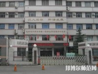 濟南歷城幼兒師范第二職業(yè)中等專業(yè)學校2023年怎么樣、好不好