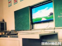 隆昌城關幼兒師范職業(yè)中學2023年招生辦聯(lián)系電話