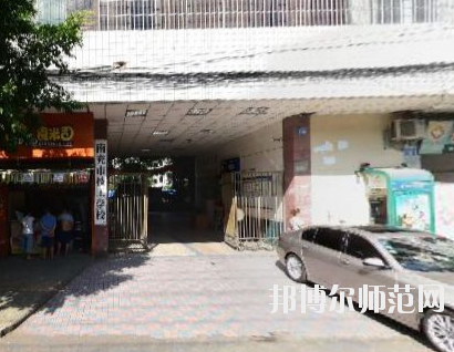 南充技工幼兒師范學校怎么樣、好不好