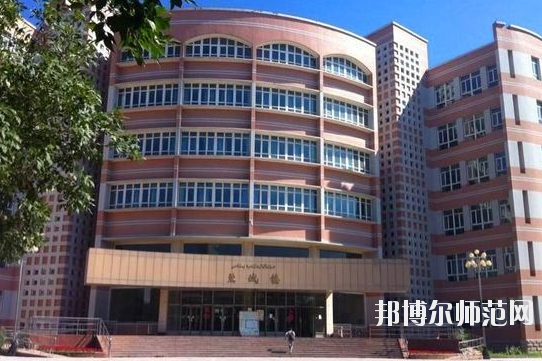 新疆財經(jīng)幼兒師范大學怎么樣、好不好