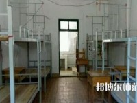 千陽幼兒師范職業(yè)中等專業(yè)學校2023年宿舍條件