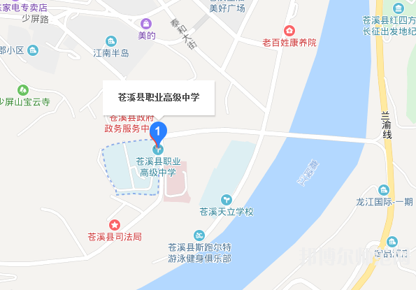 蒼溪縣幼兒師范職業(yè)高級(jí)中學(xué)地址在哪里 