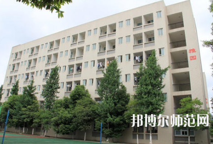 大邑縣幼兒師范職業(yè)高級(jí)中學(xué)2020年宿舍條件