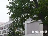 青島女子幼兒師范職業(yè)中等專業(yè)學(xué)校2023年怎么樣、好不好