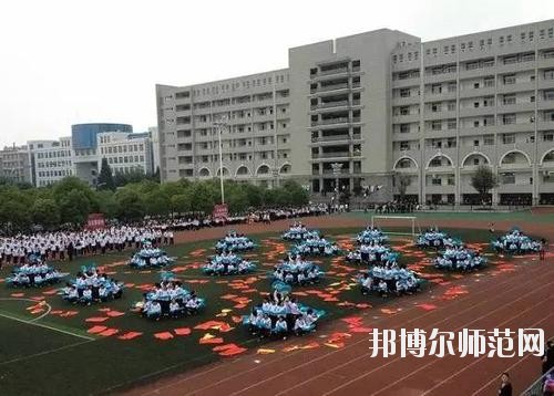 雙流縣華陽職業(yè)幼兒師范高級中學(xué)2020年報名條件、招生要求、招生對象