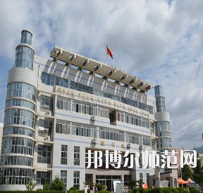 甘肅中專幼師學(xué)?？梢钥即髮? width=