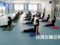 貴州幼師學校理論包括什么