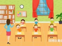 貴州初中生可以去學幼師學校嗎