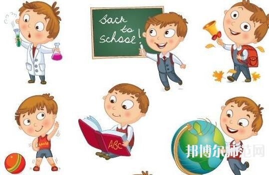 貴州200分能上幼師學校嗎