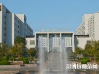 山東職業(yè)技工學(xué)校2023年怎么樣、好不好