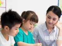 湖北幼師學校什么專業(yè)比較好