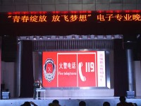 天府新區(qū)成人中等專業(yè)幼兒師范學校2023年招生辦聯(lián)系電話