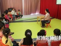 江蘇省2020年男生讀幼師學校好不好