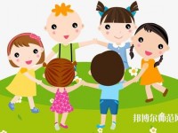 貴州2020年哪所幼師學(xué)校最好就業(yè)