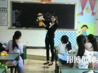 廣西2020年幼師學校什么專業(yè)適合男生