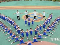 甘肅2020年有哪些幼師學(xué)校就業(yè)比較好