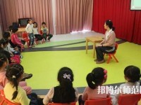 甘肅2020年怎么讀幼師學(xué)校