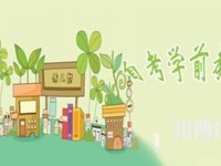 昆明2021年初中生學(xué)幼師學(xué)校怎么樣